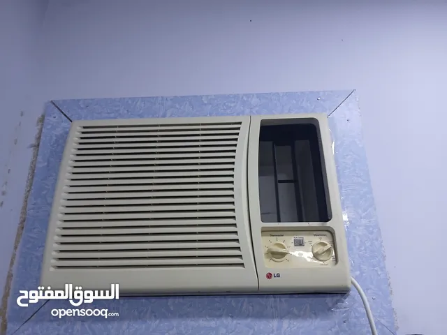 مكيف lg للبيع يعمل بشكل جيد جدا جميل جدا مغسول قريب ما يحتاج اي شي سبب البيع الانتقال الى مكان اخر.