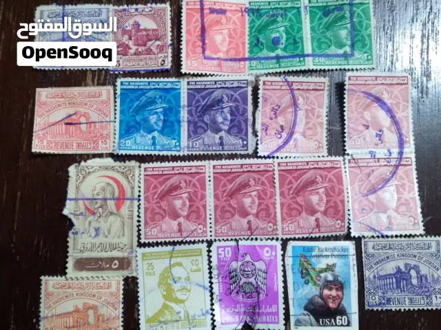 طوابع قديمة