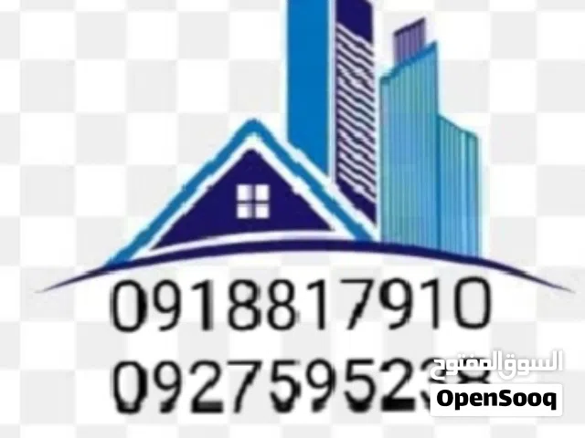 3 محلات تجارية . منطقة نشطه و حيوية . منطقة سكنية
