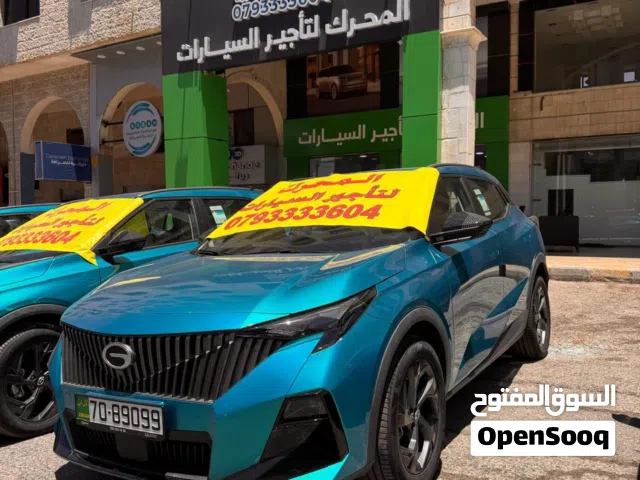 2026 GAC GS3 EMZOOM