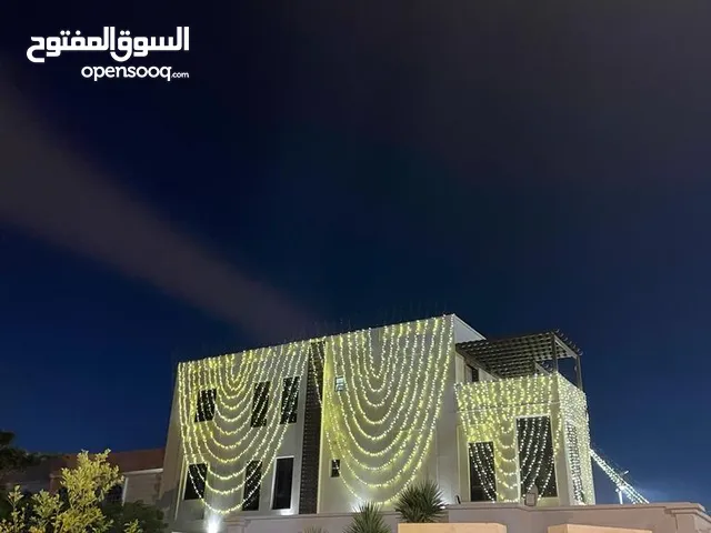 House lightings decorations زينة إضاءة المنازل