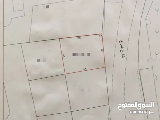Residential Land for Sale in Northern Governorate Markh