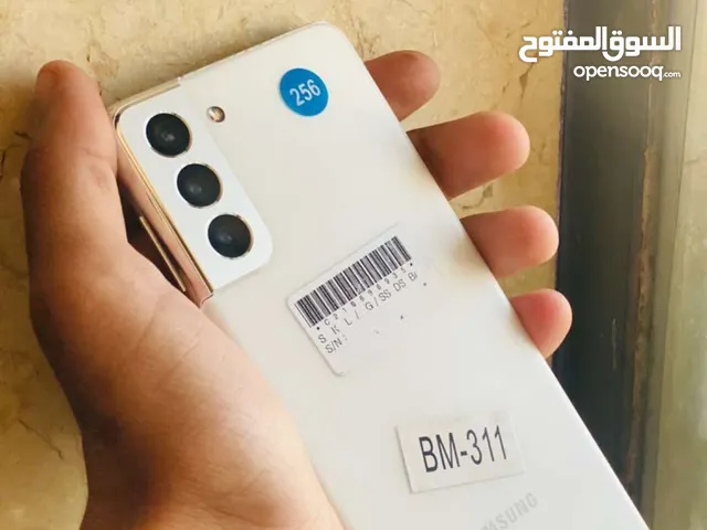 Samsung Galaxy S21 5G 256 GB in Tripoli