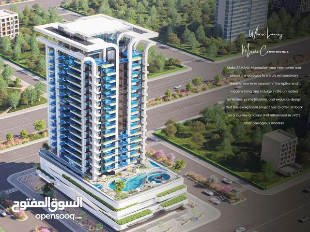 1235ft 2 Bedrooms Apartments for Sale in Dubai Jumeirah Village Circle