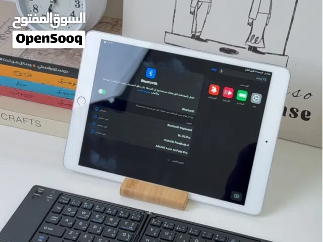 كيبورد بلوتوث قابل للطي(يتطبگ)