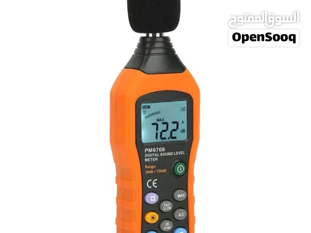 أجهزة قياس وفحص بيئية