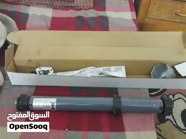 متور ابجور بكرتنتو  وكالة