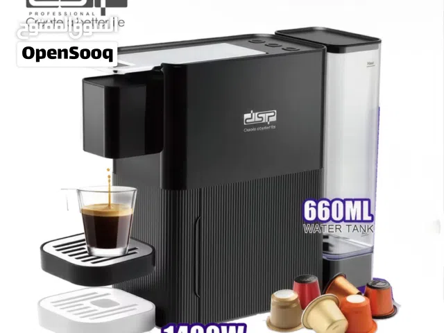 DSP Capsule Coffee Maker – Café Experience at Home