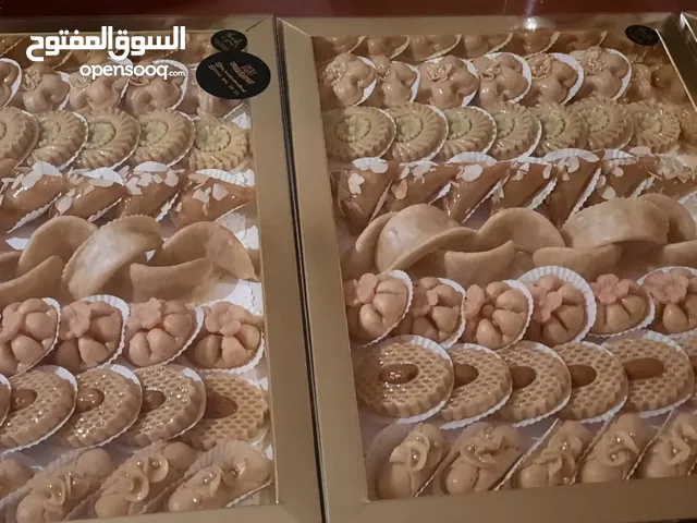 من قلب التقاليد المغربية: مختارات فاخرة من حلويات اللوز المحشوة بحب وذوق