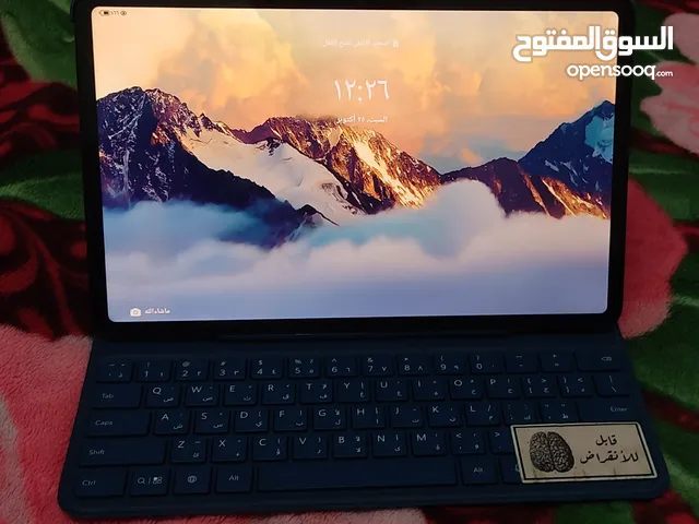 Honor pad8 جديد كإنما فتح كارتونة