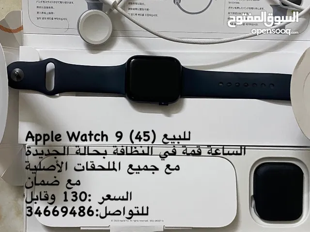 Apple Watch 9(45) للبيع