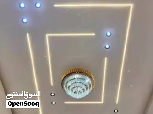 العالم الذكي للديكورت الجس