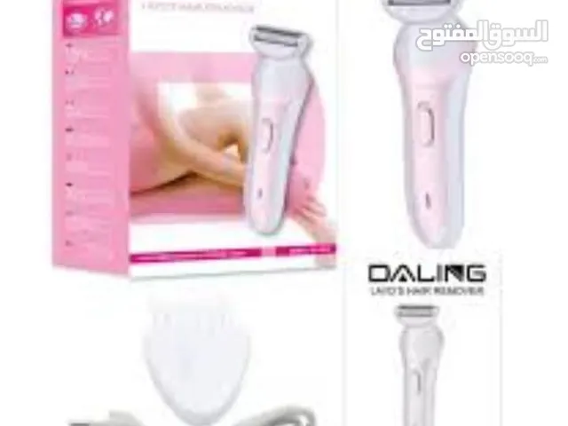 Shavers for sale in Benghazi