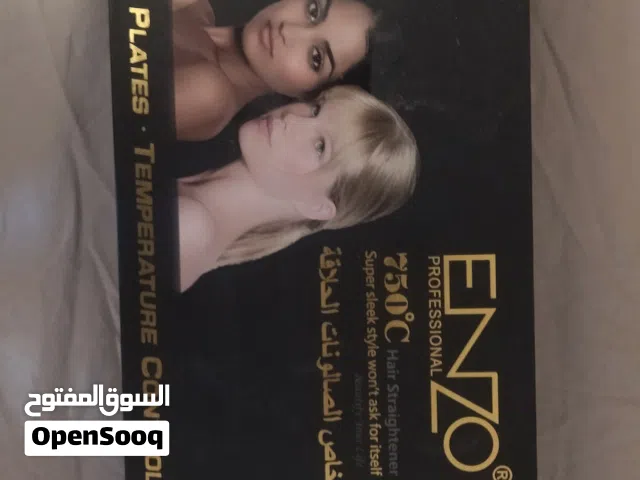 ستريتنر ENZO جديد بالكرتونة