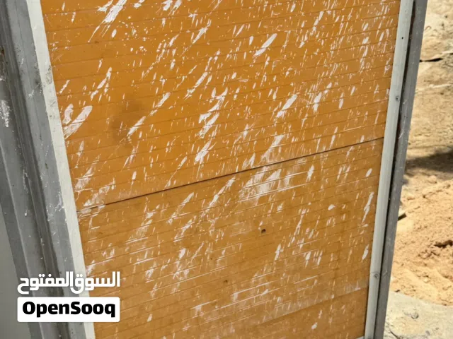 السلام عليكم