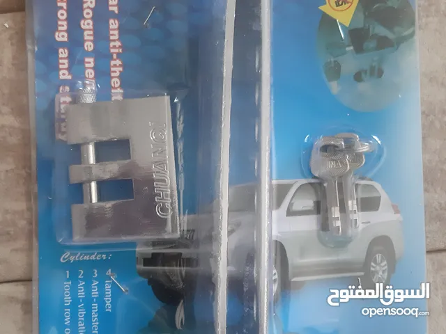 قفل دواسات مانع للسرقة ب50دينار فقط