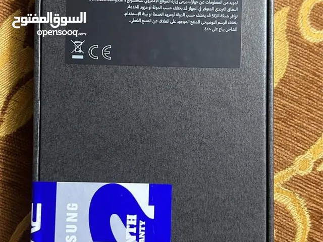 BMS كفالة Samsung S25 Ultra Titanium Grey