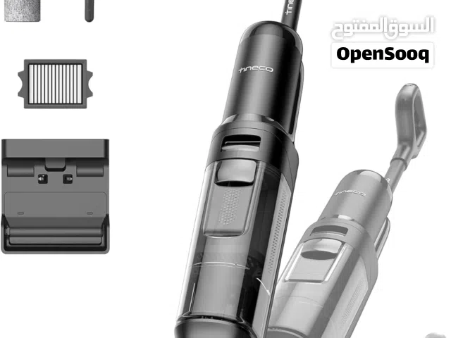 تخفيض على افضل مكانس كنس ومسح للارضيات الصلبة فقط tineco S7 strich steam