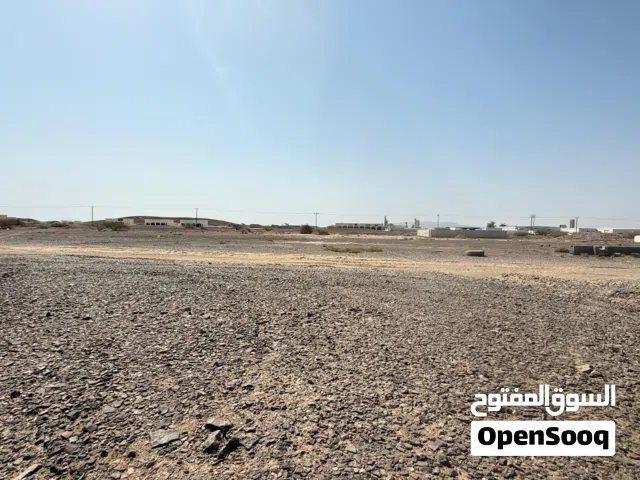أرض مميزة صناعية للبيع في قرية سناو الصناعية، ولاية المضيبي