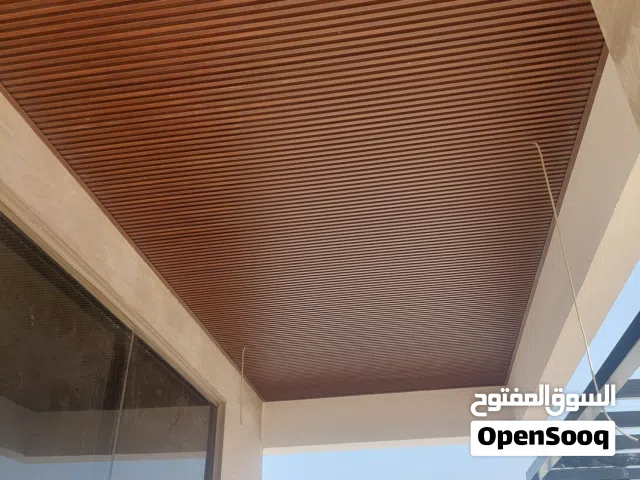 أعمال جبس بورد