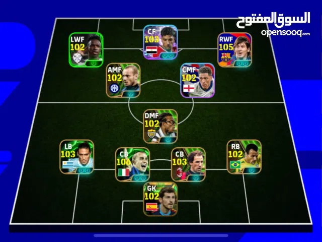 Compte pes-efootball26 3200