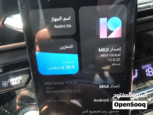 Xiaomi Redmi 9A Other in Amman