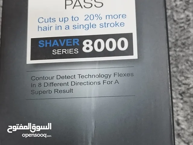 ماكينه حلاقه شحن