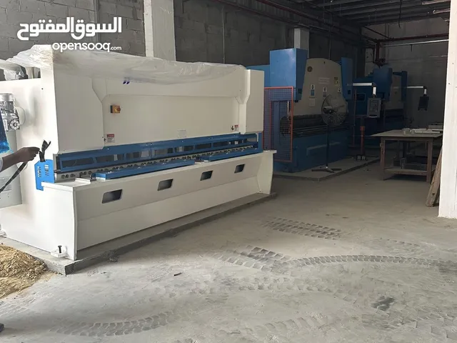 قسيمة صناعية