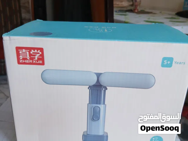 اداة لتصحيح وضعية الاطفال عند الدراسة العدد / 2 قطعة