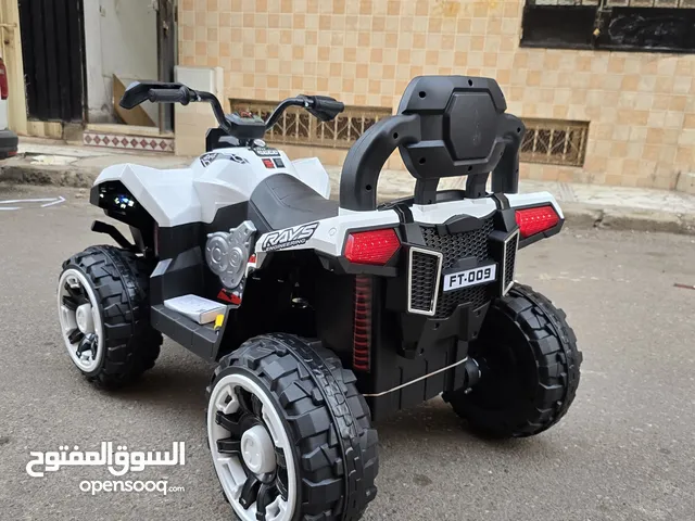 moteur Quad 2025