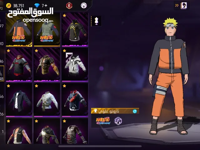 حساب فري فاير للبيع داخل الزرقا