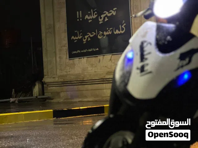 2006 ياماها أخرى