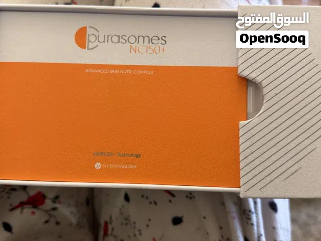 اكوسزوم إيطالي للبيع