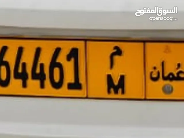 Car plate for sale