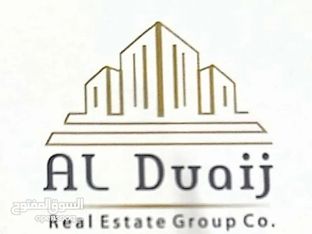 Complete Building for Sale in Hawally Maidan Hawally