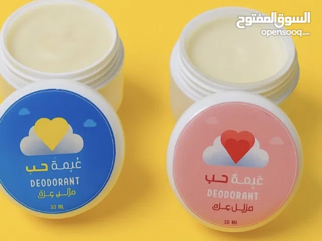 مزيل عرق للرجال والنساء – انتعاش يدوم