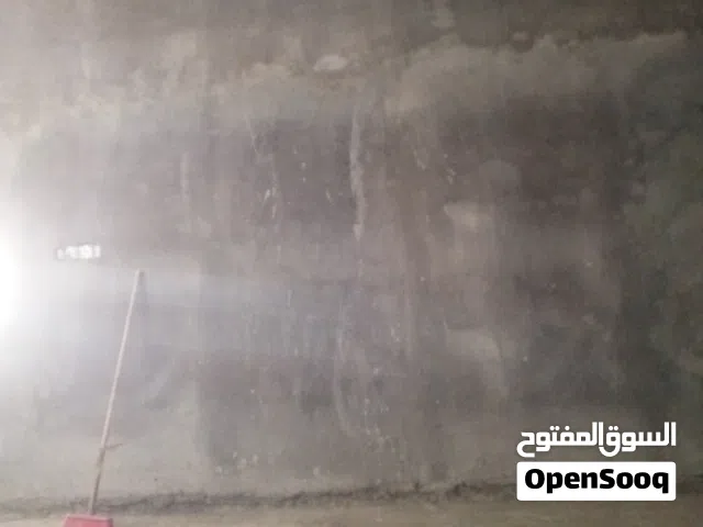 لبخ  رجه اوله تواصل وتساب