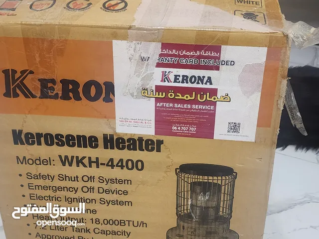 Kerona Kerosine Heater for sale in Amman