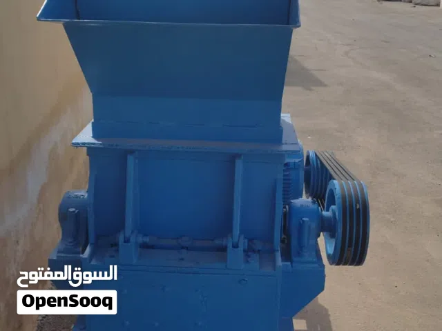 جاروشة للبيع