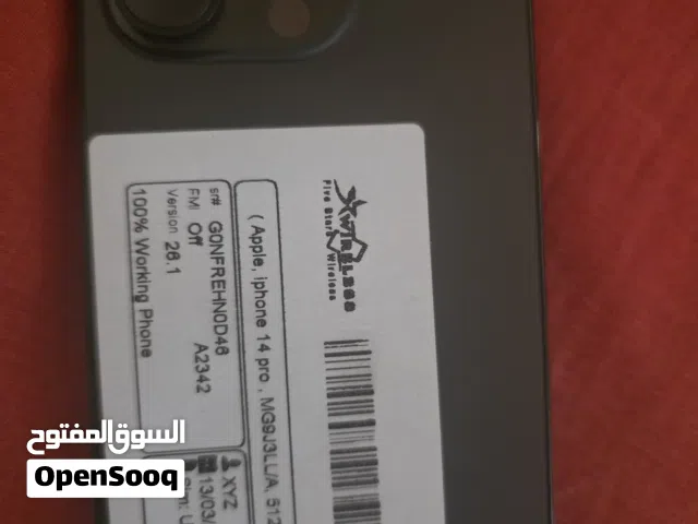 14pro 512G بطاريه 88% لون اسود فل نظافه لايوجد اي خدوش