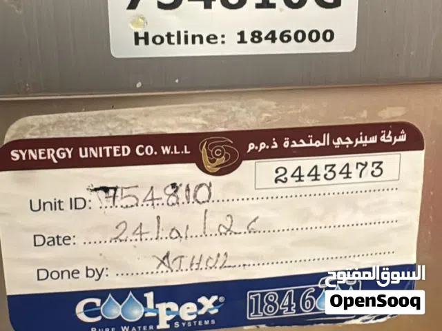 فلتر كولبكس كالجديد تحت الكفالة به كفالة 5 شهور