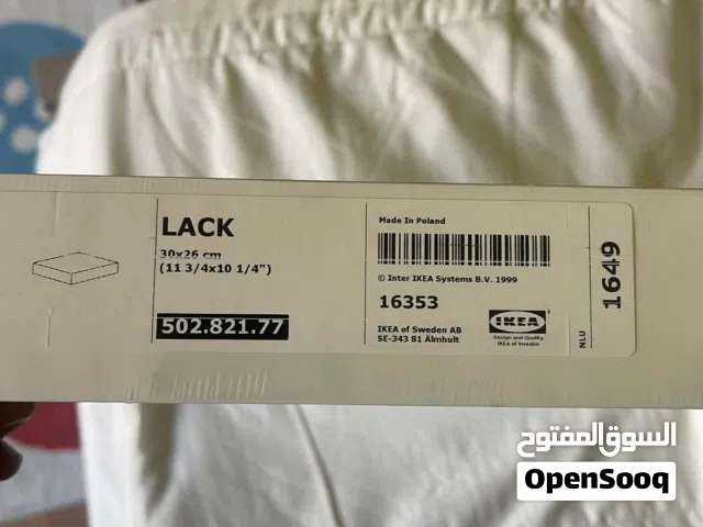 منتجات ايكا للبيع