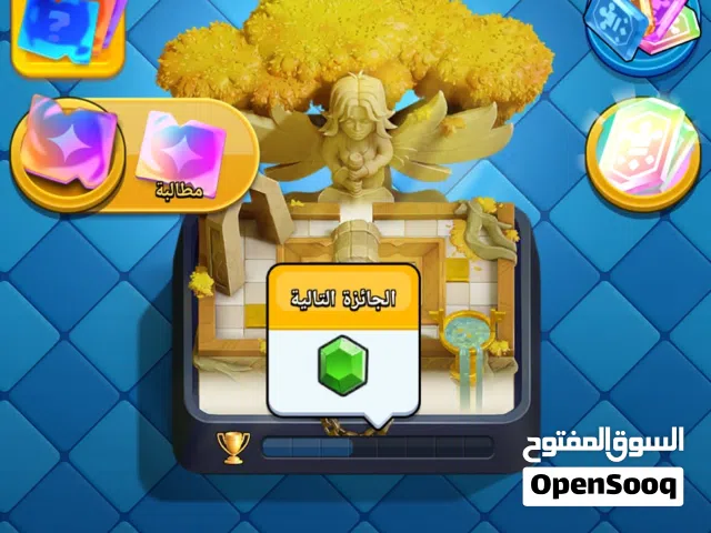 Clash Royale Accounts and Characters for Sale in Abu Dhabi