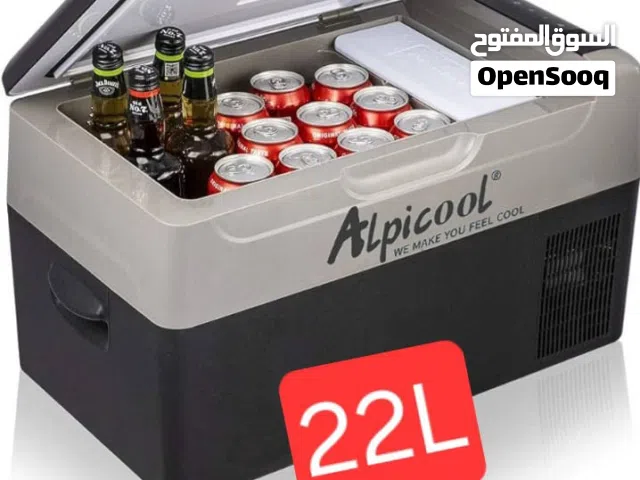 ثلاجات البر والرحلات من البيكول كمبريسر كوري الافضل مبيعا