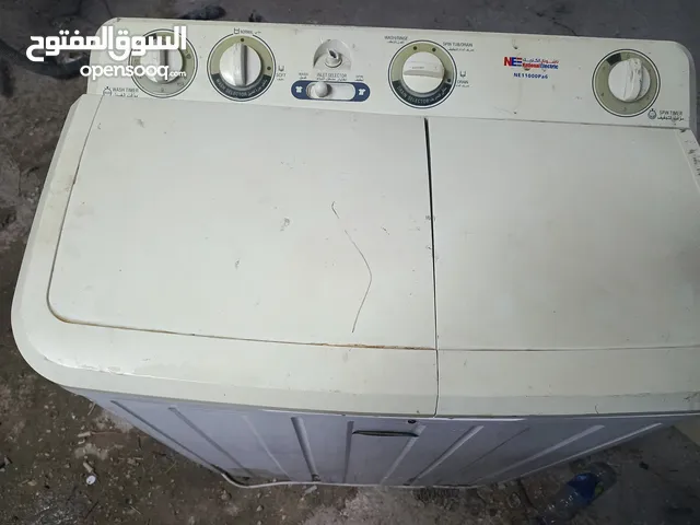 غسالة سبعة كيلو