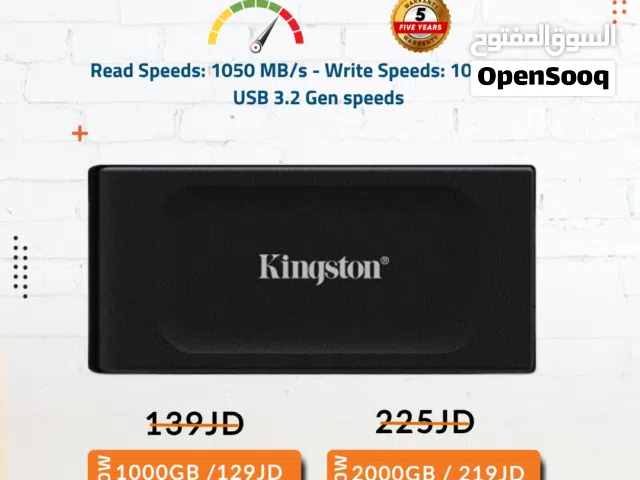 هارديسك خارجي - Kingston XS1000 -1000GB-2000GB-External Drive.