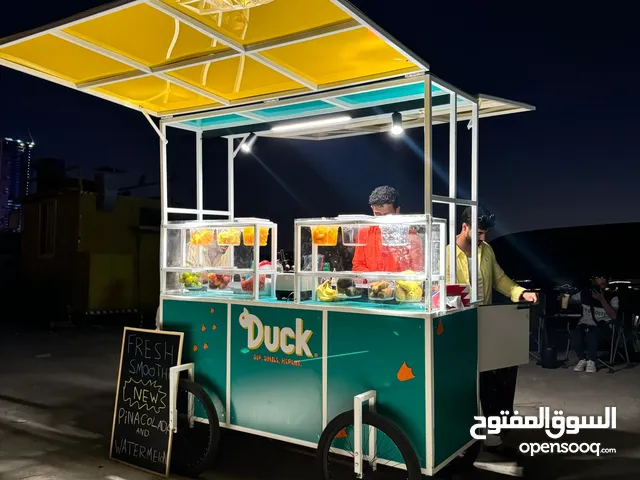 عربة عصائر او طعام متنقلة