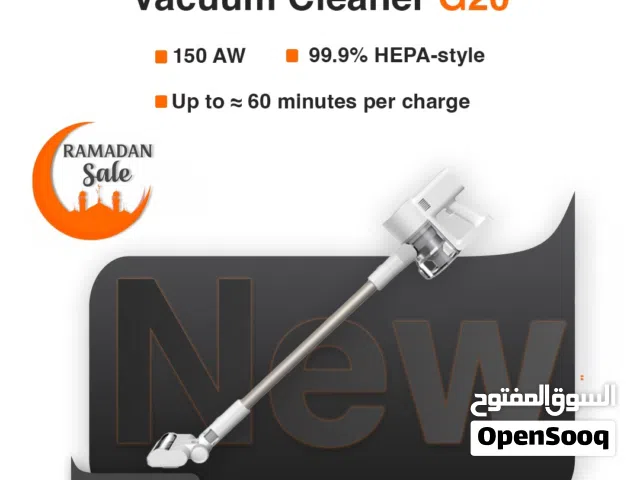 عرض رمضان مكنسة شحن شاومي Vacuum cleaner G20 متوفرة لدى سبيد سيل ستور