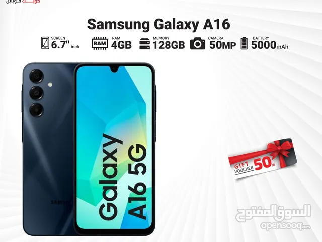 SAMSUNG A16 ( 128GB ) / 4 RAM NEW /// سامسونج اي 16 ذاكره 128 جيجا الرام 4 الجديد