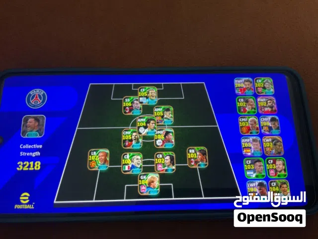 حساب بيس قوي جدا جدا